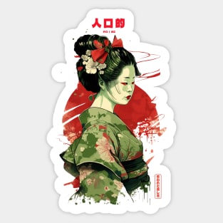 Geisha Sticker